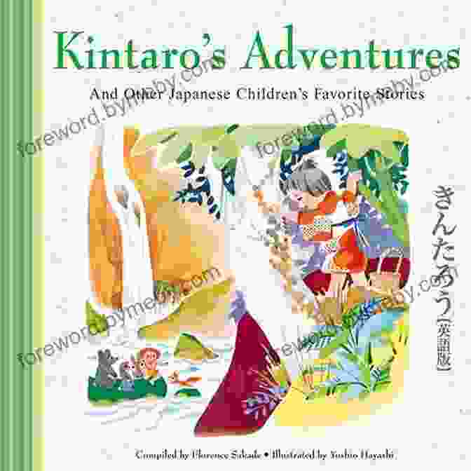 Kintaro Adventures And Other Japanese Children's Favorite Stories Book Cover Kintaro S Adventures Other Japanese Children S Fav Stories (Favorite Children S Stories)